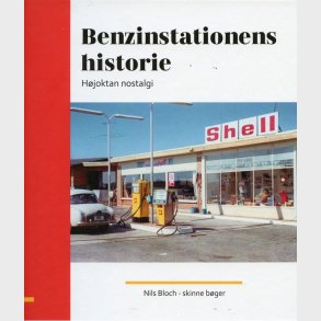 Benzinstationens historie